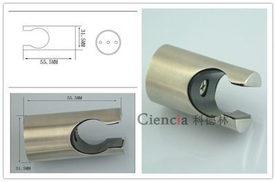 花灑、淋浴器及配件-促銷WS024F SUS304不銹鋼衛浴噴槍 花灑噴槍搭配花.