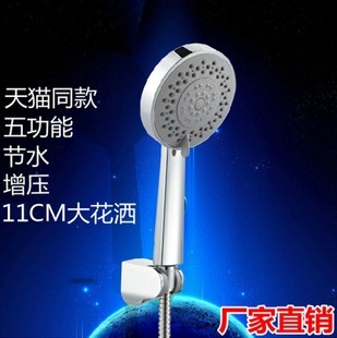 B級簡約版花灑 低價(jià)背后的價(jià)值與選擇智慧