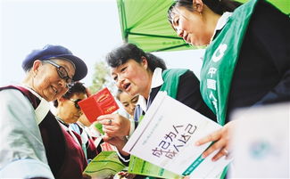 中國(guó)人壽重振再出發(fā) 在服務(wù)經(jīng)濟(jì)社會(huì)發(fā)展大局中精準(zhǔn)定位社會(huì)咨詢(xún)