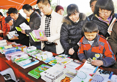 溫暖第二故鄉(xiāng) 寧波慶祝第五個(gè)外來(lái)務(wù)工者節(jié)